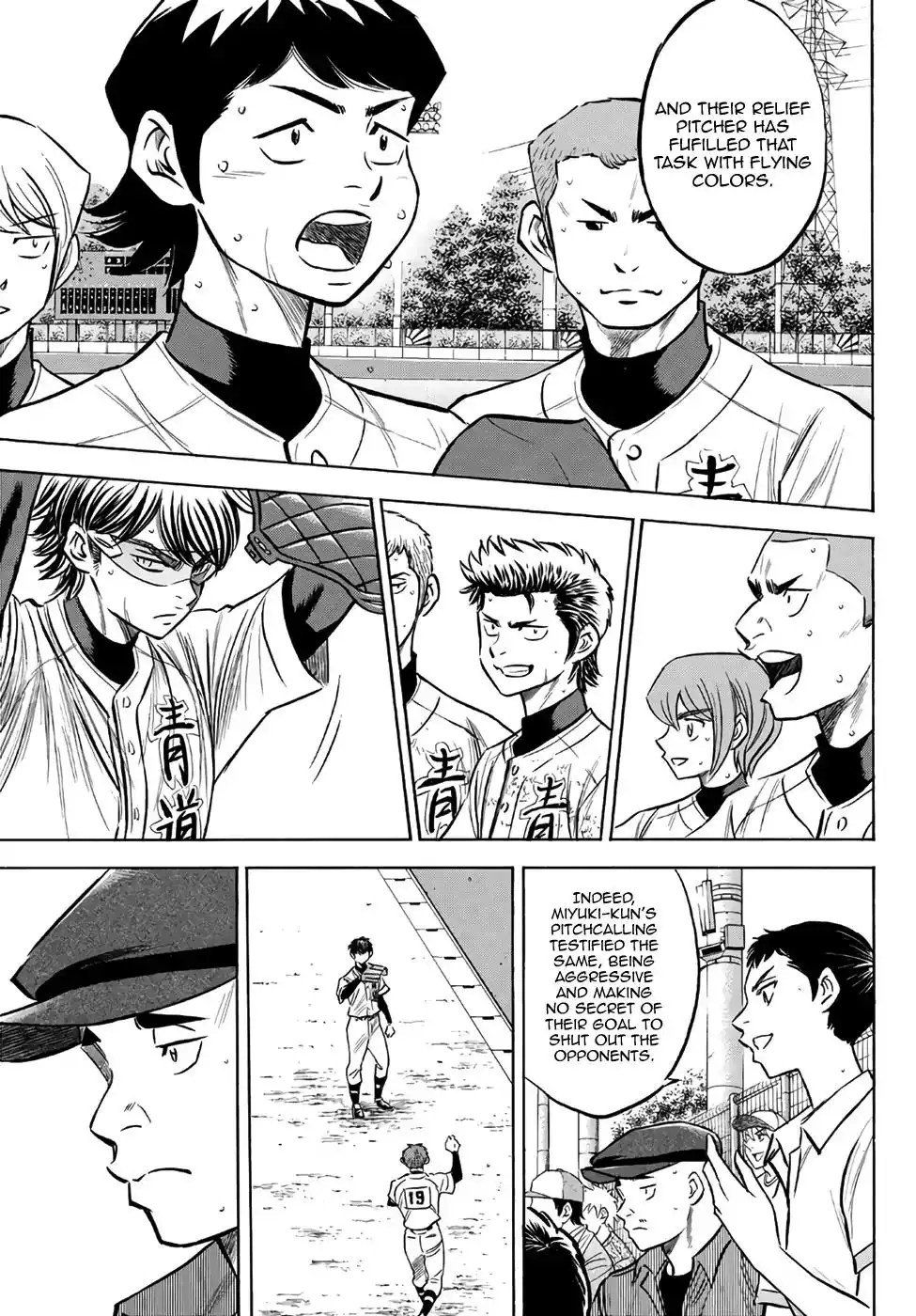 Daiya no A - Act II Chapter 155 7